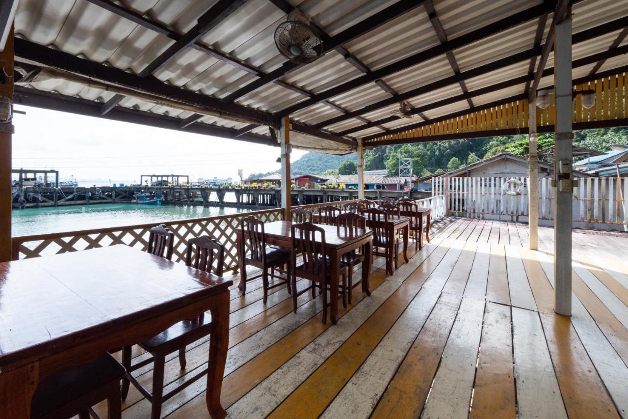 Oyo 1133 Koh Chang Baantalay Resort Екстериор снимка